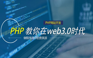 伊犁哈萨克 php压缩包,PHP的解压缩函数怎么用？